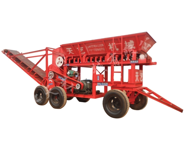 流動式粉碎機(jī) (1)